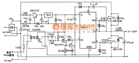 Adjustable  Power Supply Circuit of IR2111