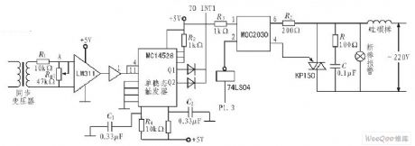 zeropassage examination phase shifting trigger drive circuit
