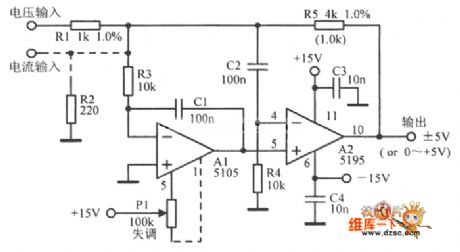 High-Speed Out-Phase Amplification Circuit