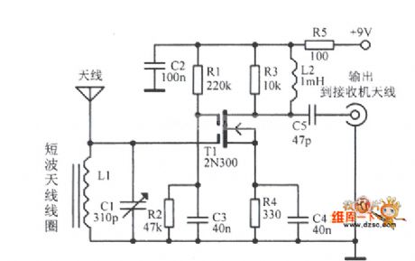 Simple Shortwave Signal Amplification Circuit