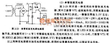 Single-tube constant current charger circuit