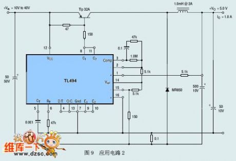 Wide Input Range Voltage Stabilizing Circuit