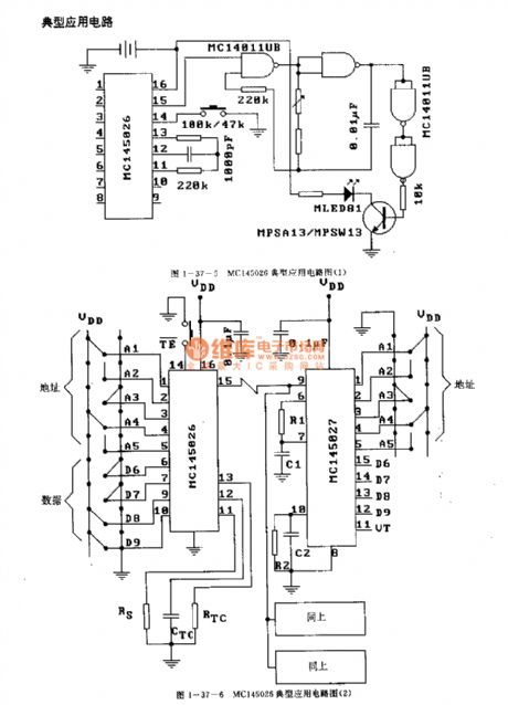 MC145026 general infrared ray, ultrasonic or RF remote control launch coding circuit