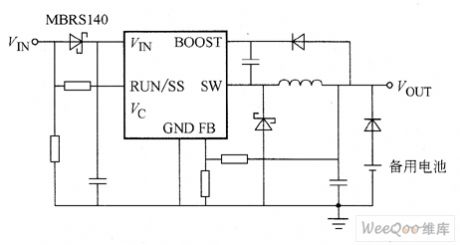 Short Circuit or Input Back Protected Circuit Operating Only When Input Voltaged is Provided