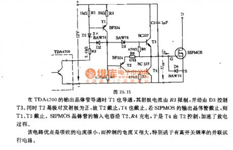 The SIPMOS transistor inter-compensation Darlington control circuit