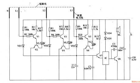 farmland irrigation and drainage line anti-theft alarm(1)