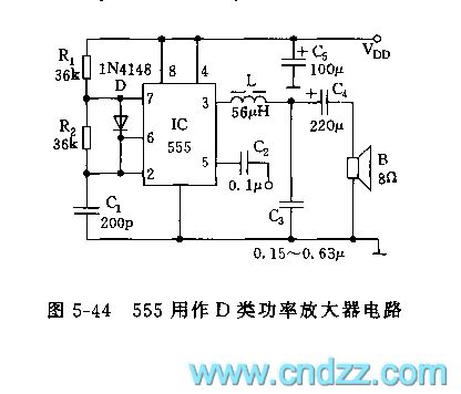 555 as the D power amplifier circuit