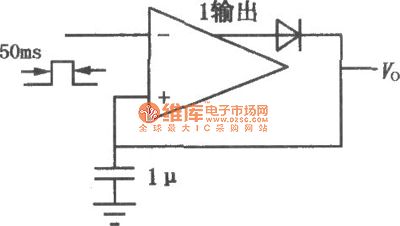 High-speed complementary output voltage comparator circuit