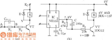 The relay low-power maintenance
