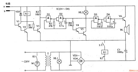 The medical electric aspirator waterproof controller (1)