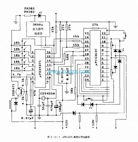 The uPDl937C (TV sets) infrared remote control receiving circuit