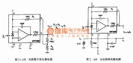 The light detection single power source circuit