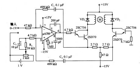 The DC motor servo circuit with compensation performance composed of μA709