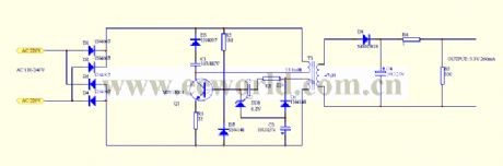 A cell phone charger