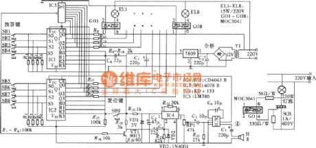 Eight groups electronic responser circuit with CD4043,LM386