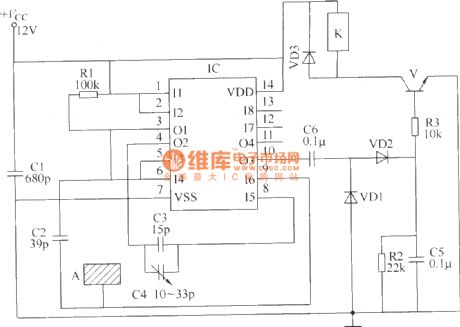 The inductance controlled switch circuit (2)