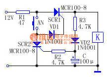 The simple self-lock switch circuit