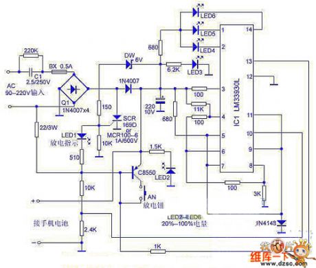 NEC mobile charger circuit diagram
