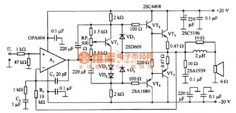 15W audio power amplifier circuit diagram composed of OPA604