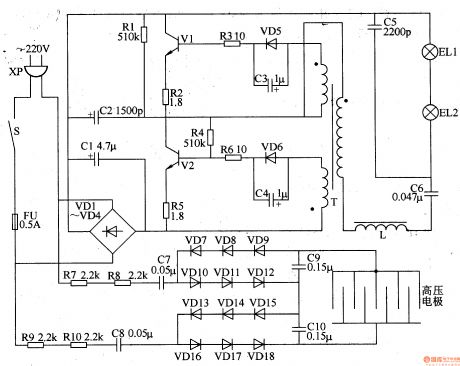 Electronic mosquito killer