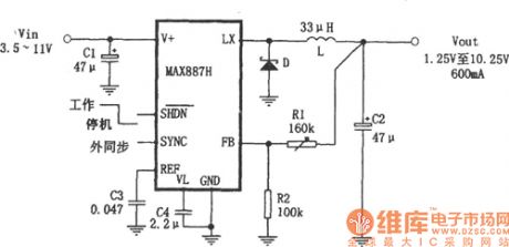 The low-noise and high-efficiency PWM step-down converting power supply circuit