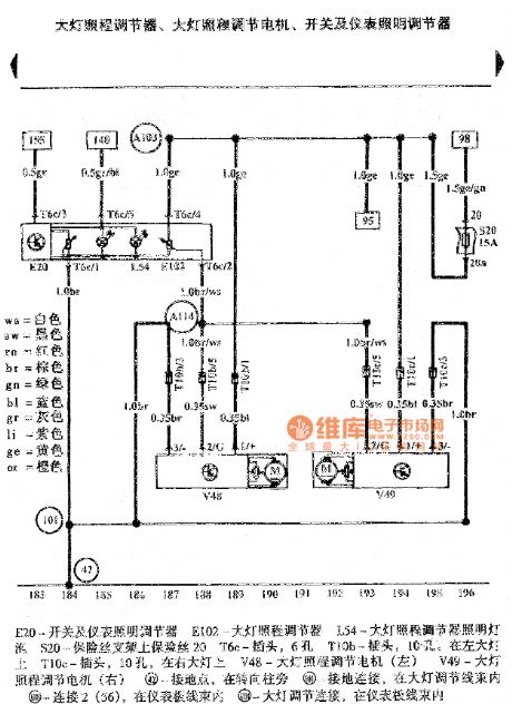 Golf Bora Car Light Circuit