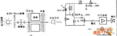 The photosensitive diode circuit
