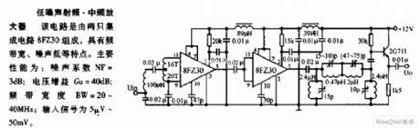 Low-noise RF - IF amplifier circuit diagram