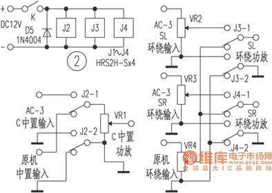 Gentleman E1080PK Decoding Power Amplifier Upgrading Circuit