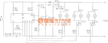 The ceiling lamp control switch circuit (4)