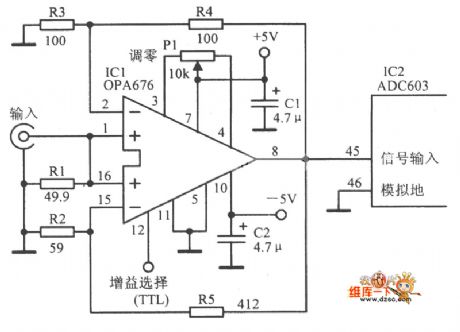 Programmable Gain Buffer Amplification Circuit With Super Use Of Floating Exchange