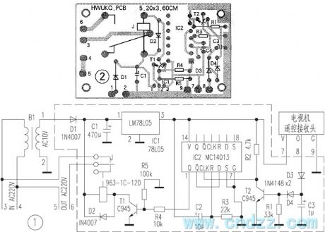 Infrared remote control power socket circuit