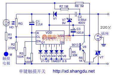 The single key touch switch circuit