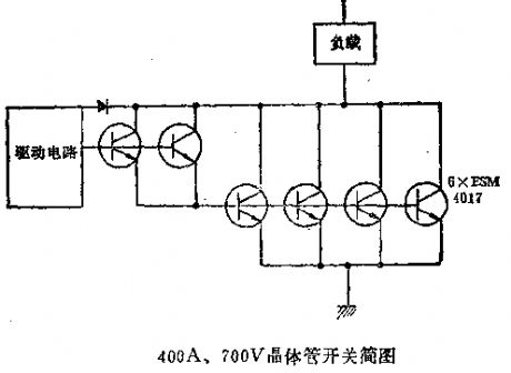Large power switch-The important tasks of transistors