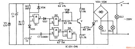 Pendant Light Controller (3)