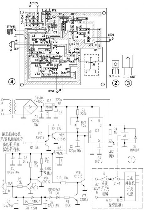 satellite receiver remote control AC on/off circuit