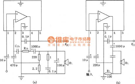 ULN3702Z／TDA2002A 12W audio power amplifier circuit diagram