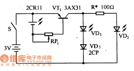 Light metering stationery case light metering circuit