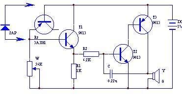 The water boiling alarm circuit