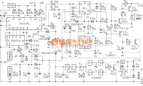 The remote control lock alarm(TH151A/B, the vibration sensor T968)