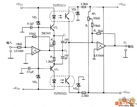The photoelectric coupling separation amplifier circuit of push-pull circuit improvement