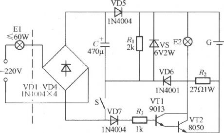 Power failure emergency lamp circuit(3)