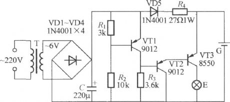 Power failure emergency lamp circuit(1)