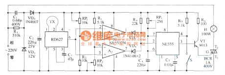 The balcony burglarproof lamp