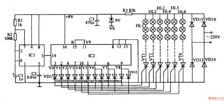 Illumination Controller (7)