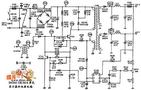 Monochrome display DATAS CH-5414 type power supply circuit