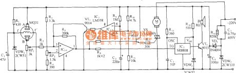 The auto ventilation and language circuit of harmful gas exceeding in the combustible gas bathroom