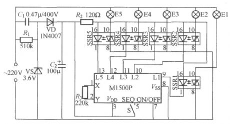Five flash lamp string circuit (1)(M1500P)