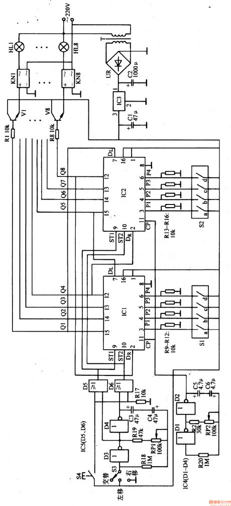 Illumination Controller (9)