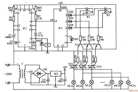 Illumination Controller (11)